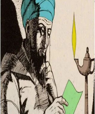 ابن شهيد