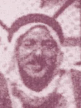 عبد الله الزايد