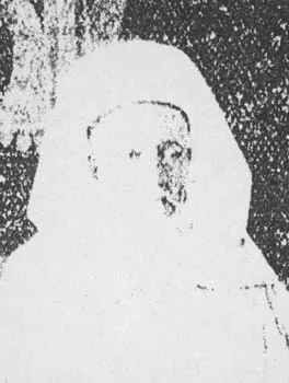 محمد بوعشرين