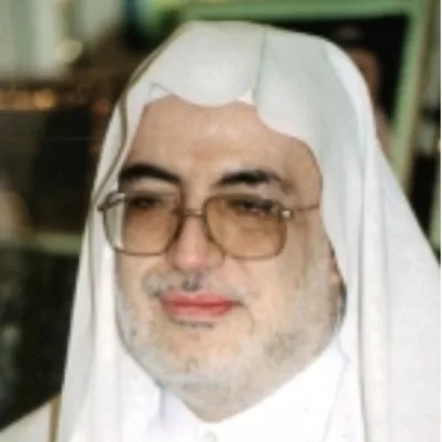 حسين علي محمد حسين