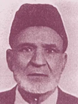 عبد الحميد الحلو