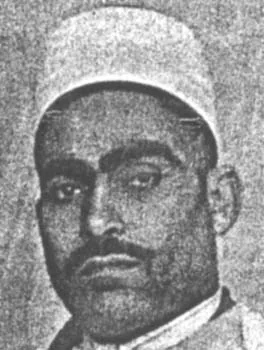 نعيم النعيمي