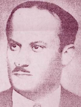علي بدر الدين