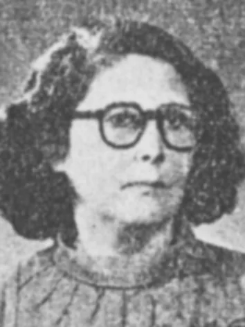 خديجة الدرعي