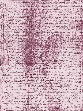أحمد محمود بن يداده