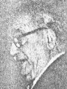 مارون عبود