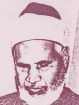 عبد السلام حماد