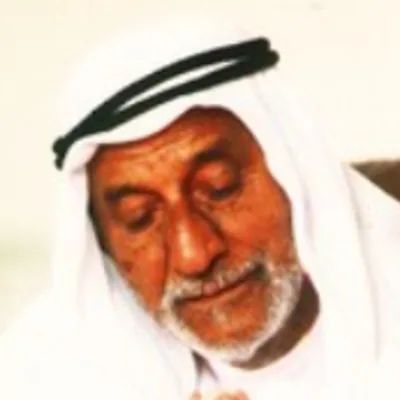 سعيد البديد المناعي