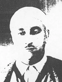 محمد الصادق المحرزي