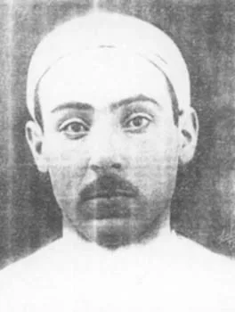 محمد الميداني