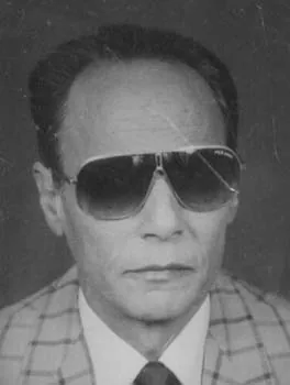 محمود ناشي