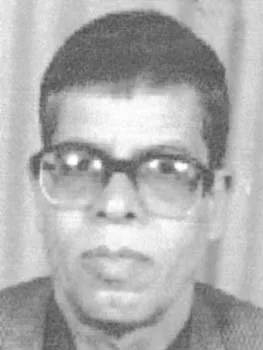 محمد عمران