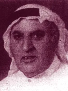 عبد الله الجوعان