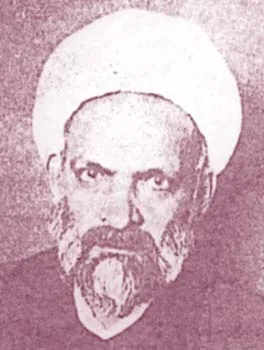 محمد رضا المظفر