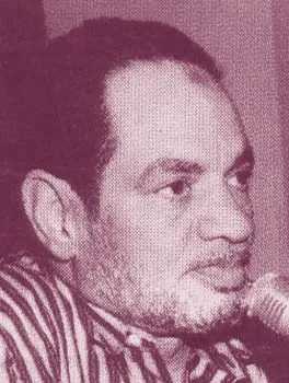 عبد الحميد فارس