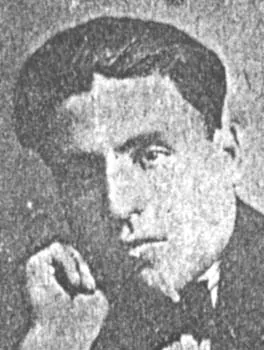 نعمان نصر