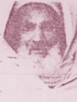 عبد السلام العلوي