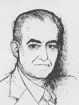 يوسف فاخوري