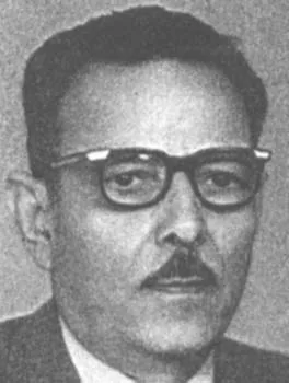 محمد أبو النصر غانم
