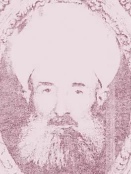 عبد الله سراج الدين