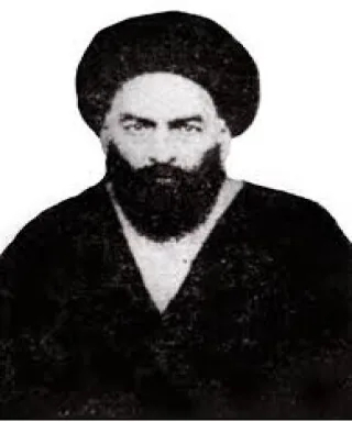 محمد مهدي بحر العلوم