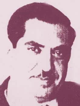 فريد فتيان الراوي