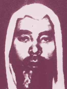 عثمان علي الذوادي