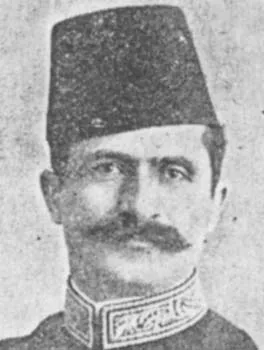 نعوم شقير