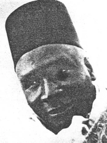 أحمد عيان سي