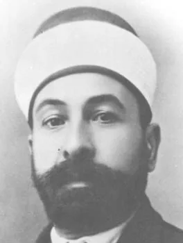 محمد رضا العطار