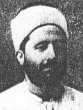 محمد رشيد رضا