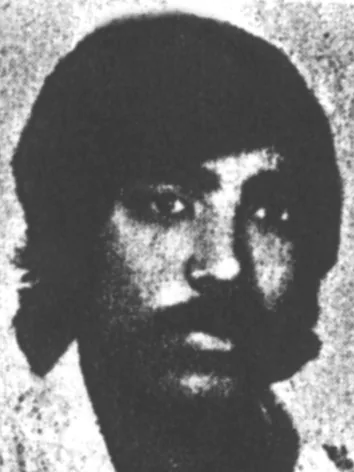 سعيد العويناتي
