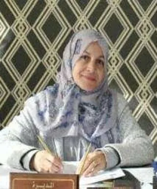 عبير أحمد الخضرا