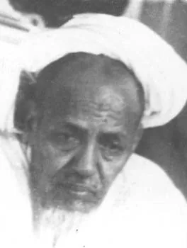 محمد المشري بن عبد الله