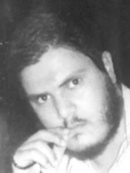 محمد عبد المهدي الحسني