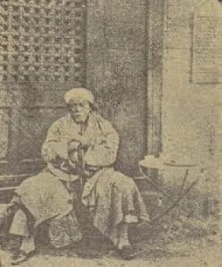 علي الليثي