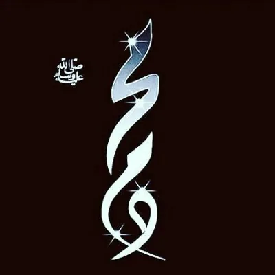 محمود محمد بكري
