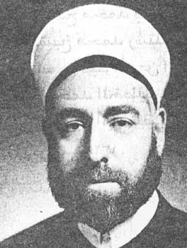 محمد بشير الخطيب