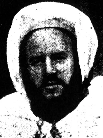 أحمد سكيرج