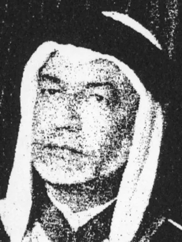 أحمد الغزاوي