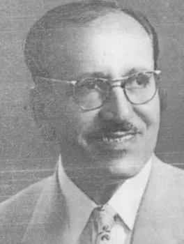 نديم الرافعي