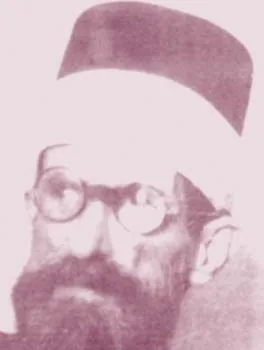 علي محمد زيني