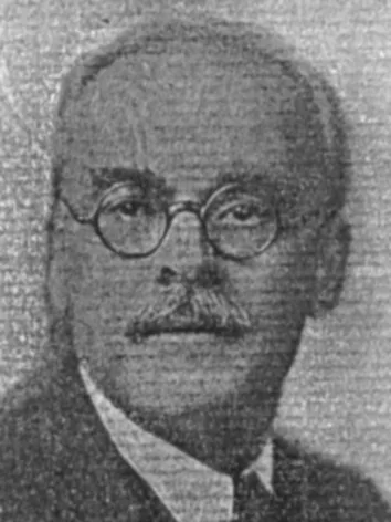 رشيد أيوب