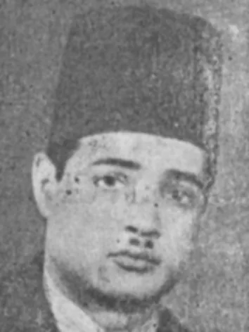 بشرى ناروز