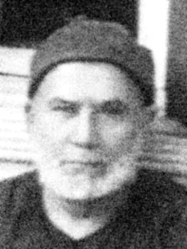 محمد نجيب العاشق