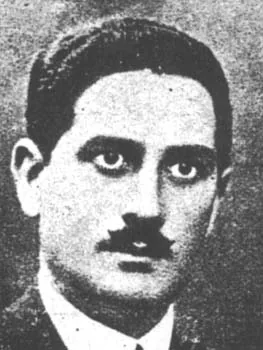 محمود عماد