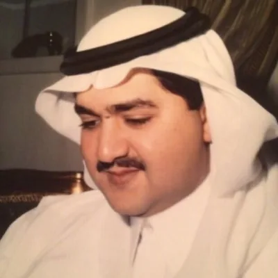 محمد الإبراهيم