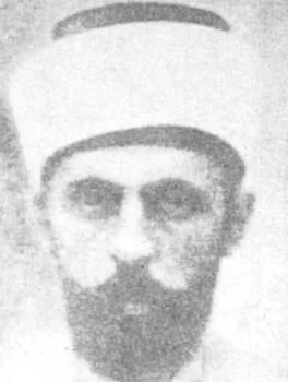 محمد بدر الدين الكيلاني