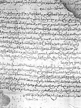 محمد فال بن المنجي