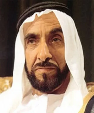 زايد بن سلطان آل نهيان